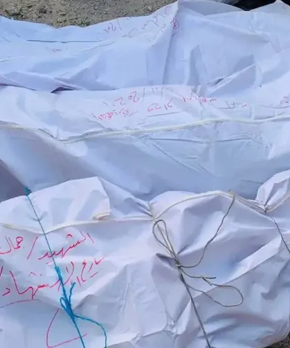 Gazze Şeridi'nde şehit sayısı 52 bin 787'ye yükseldi